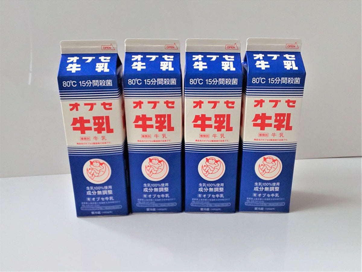 オブセ牛乳 １L紙パック4本セット （８０℃１５分間殺菌の牛乳 