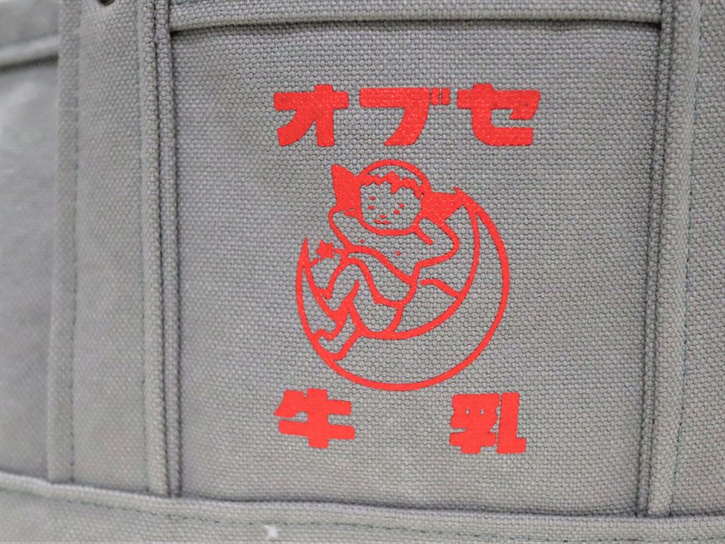オブセ牛乳オリジナルトートバッグ グレー（スモールサイズ