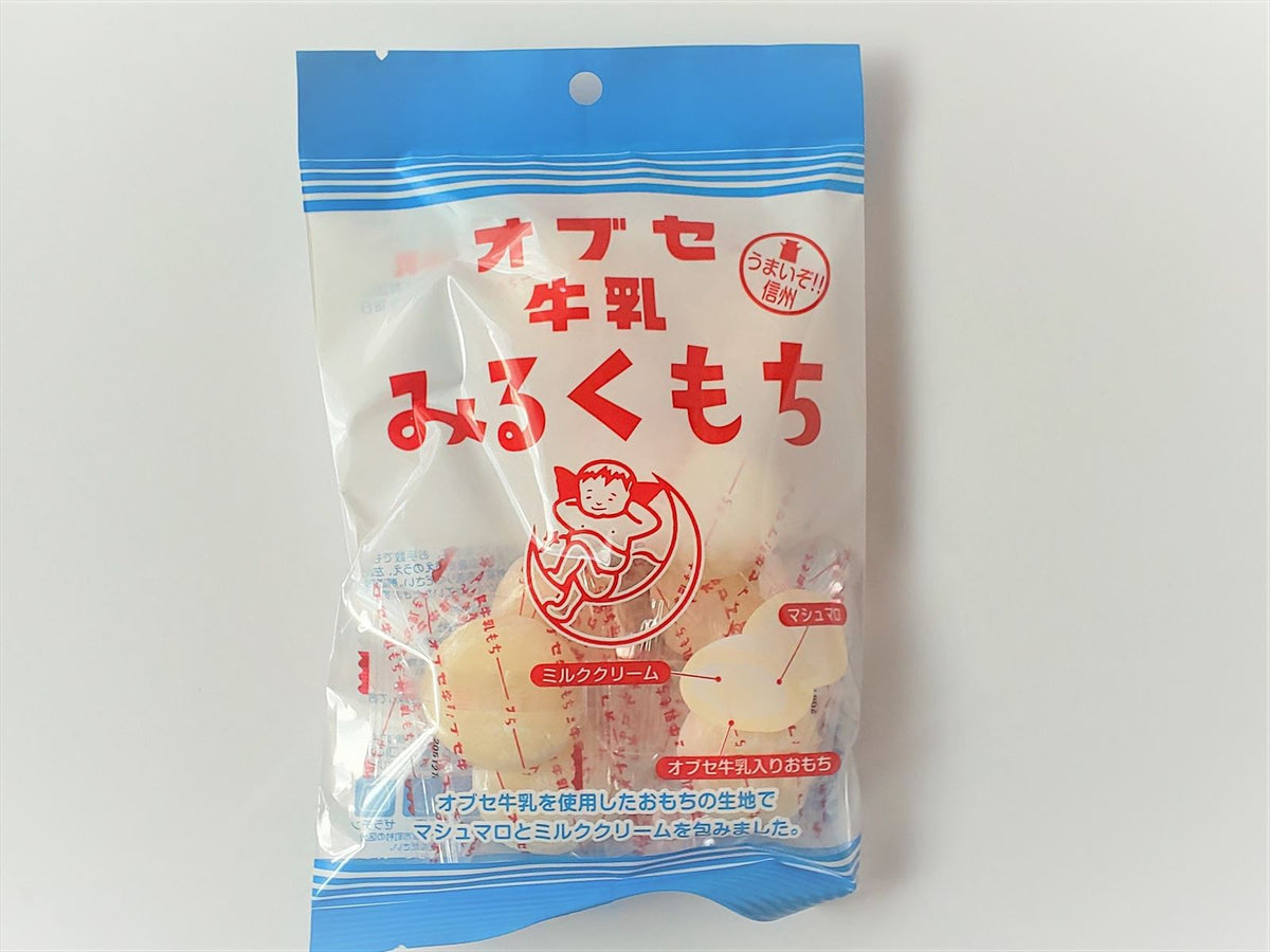 工場直売 オブセ牛乳 大人買い みるくもち – オブセ牛乳ネットストア その他