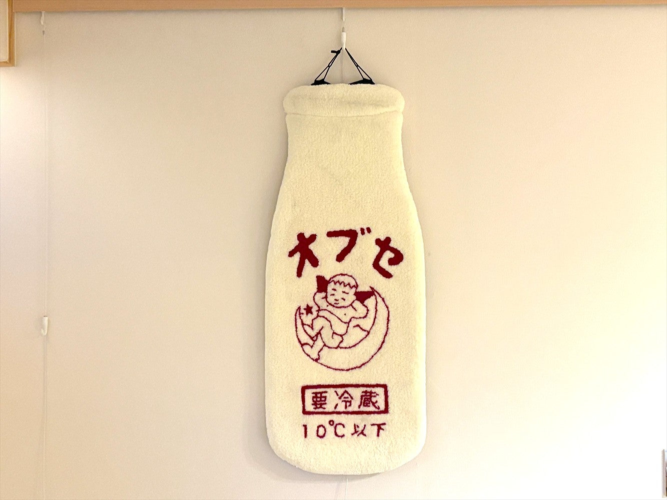 牛 の 頭 ですさん専用 000000003161-01.jpg?t=
