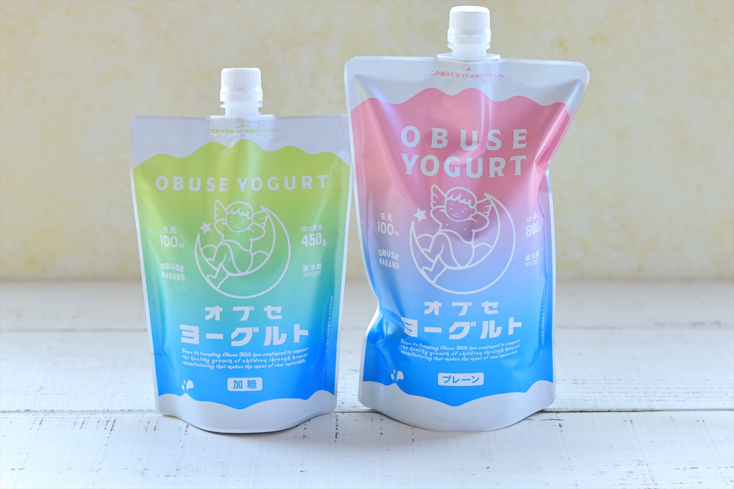 □212【完売御礼11月5日発送予定】オブセヨーグルト（プレーン＋