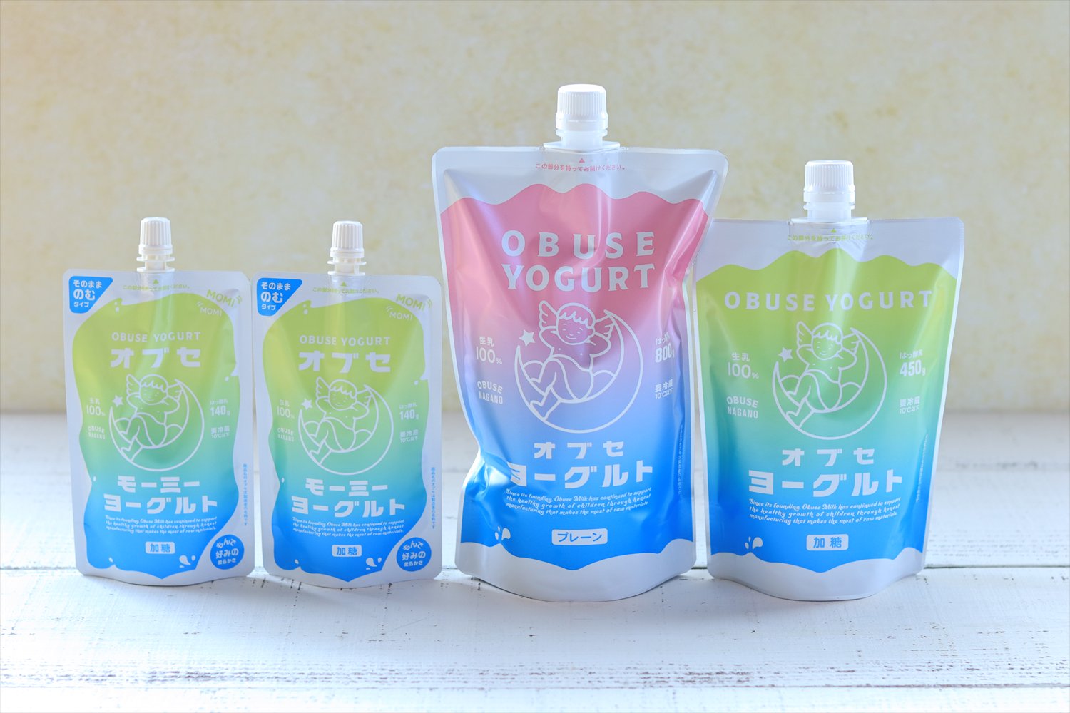 乳液・ミルク MOE 乳液・ミルク MOE MJミルクローション(乳液)2L詰替えボトル150ml