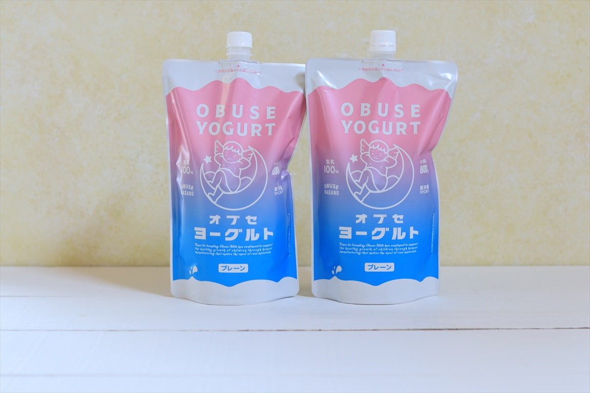 milk！　※他の方はご購入をお控え願います。 ファミマで見つけた「ミルクの束縛」 パッケージから惹かれる