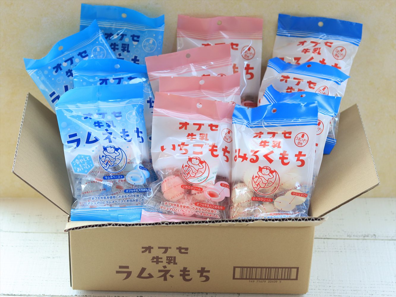 おーまま★期間限定セール中★ 季節限定】オブセ牛乳 大人買い もちもち3種類 特別セット