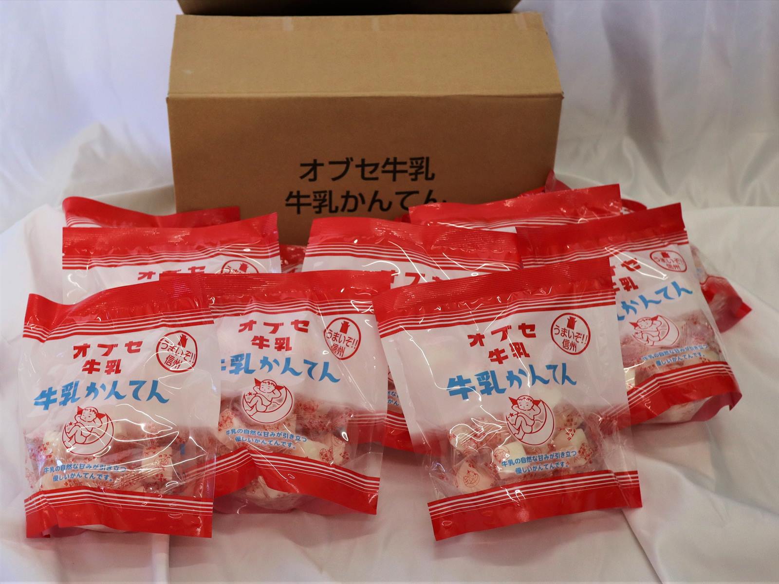 天鬼ぷるる おまんじゅうブランケット 受注生産品 天鬼ぷるる おまんじゅうブランケット 受注生産品 - メルカリ