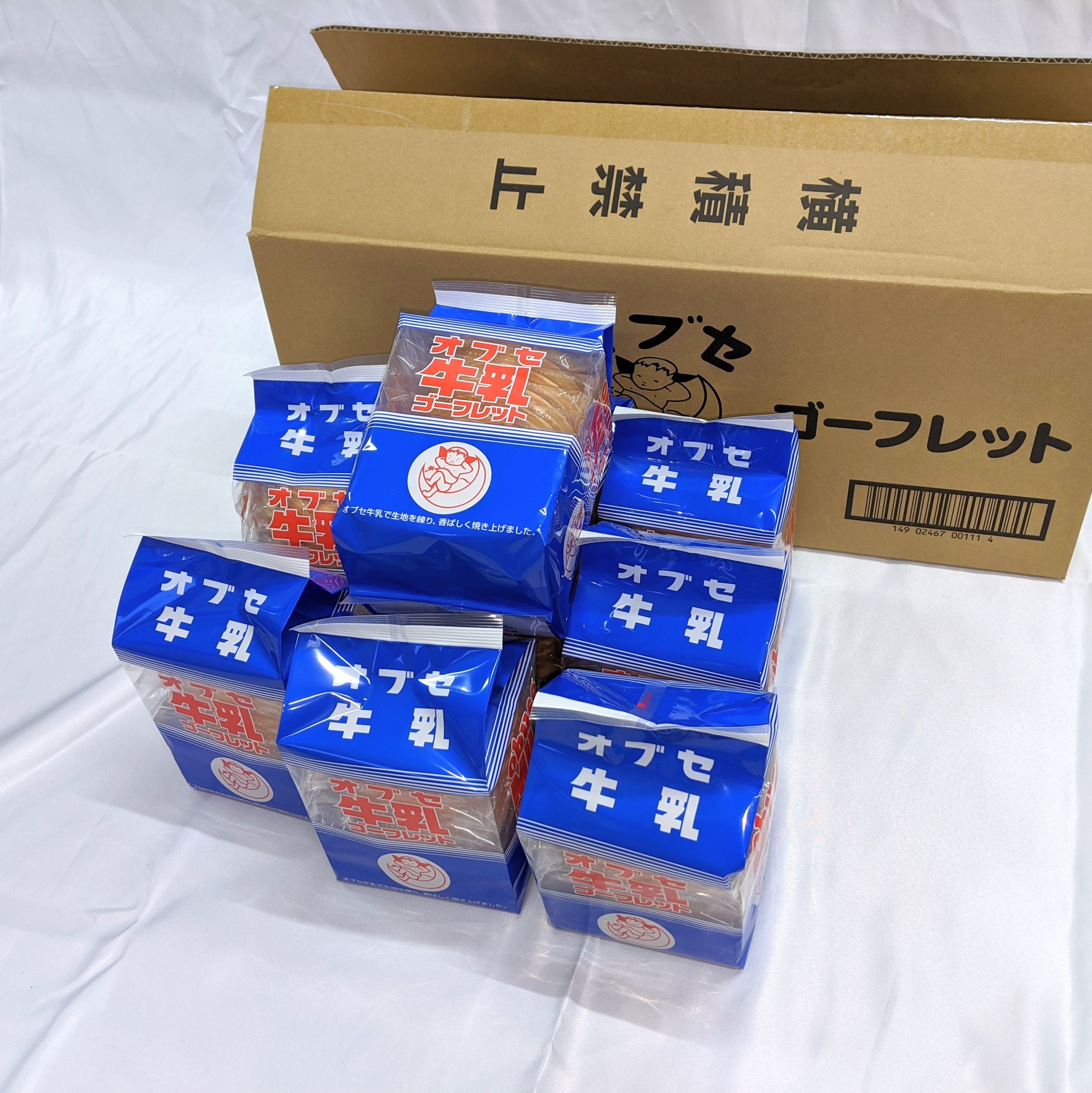 【牛乳ページ】 pd_6a7016580fa068dbc7f0c861e99